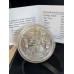 3oz SILVER 999.9 FINE -HELIOS - ANCIENT TITANS SERIES 2022 COOK ISLANDS 20 DOLLAR COIN - ULTRA HIGH RELIEF