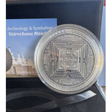 3oz SILVER 999.9 FINE - VAIROCHANA MANDALA ARCHEOLOGY & SYMBOLISM SERIES 2022 MANGOLIA 2000 TOGROG COIN - ULTRA HIGH RELIEF