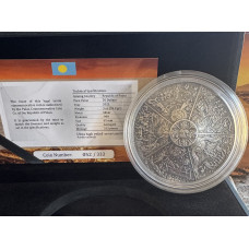 3oz SILVER 999.9 FINE - AZTEC FIVE SUNS - AGES OF MAN SERIES 2021 REPUBLIC OF PALAU 20 DOLLAR COIN - ULTRA HIGH RELIEF