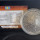 3oz SILVER 999.9 FINE - AZTEC FIVE SUNS - AGES OF MAN SERIES 2021 REPUBLIC OF PALAU 20 DOLLAR COIN - ULTRA HIGH RELIEF