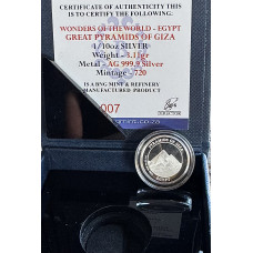1/10oz SILVER 999.9 FINE - 2026 WONDERS OF THE WORLD - EGYPT GREAT PYRAMIDS OF GIZA - BOXED & CERTIFIED - LOW MINTAGE