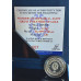 1/10oz SILVER 999.9 FINE - 2026 WONDERS OF THE WORLD - EGYPT GREAT PYRAMIDS OF GIZA - BOXED & CERTIFIED - LOW MINTAGE