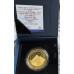 1oz GOLD 999.9 FINE - 2026 WONDERS OF THE WORLD - EGYPT GREAT PYRAMIDS OF GIZA - BOXED & CERTIFIED - LOW MINTAGE