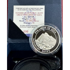2oz SILVER 999.9 FINE - 2026 WONDERS OF THE WORLD - EGYPT GREAT PYRAMIDS OF GIZA - BOXED & CERTIFIED - LOW MINTAGE