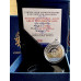 1/4oz SILVER 999.9 FINE - 2026 WONDERS OF THE WORLD - EGYPT GREAT PYRAMIDS OF GIZA - BOXED & CERTIFIED - LOW MINTAGE