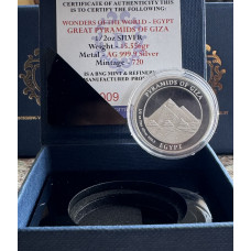 1/2oz SILVER 999.9 FINE - 2026 WONDERS OF THE WORLD - EGYPT GREAT PYRAMIDS OF GIZA - BOXED & CERTIFIED - LOW MINTAGE