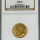 1898 ZAR 1 FULL POND * MS65 * NGC 3RD FINEST GRADED