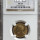 1892 ZAR 1 FULL POND *MS64* NGC GRADED RARETY 3rd FINEST 