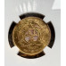 1892 ZAR 1 FULL POND *MS64* NGC GRADED RARETY 3rd FINEST 