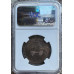 1892 ZAR 1 PENNY - MS63RB - NGC GRADED