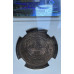 1892 ZAR 1 PENNY - MS63RB - NGC GRADED
