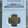1900 ZAR KAAL POND WITHOUT RIM *B/UNC* - NGC GRADED