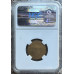 1900 ZAR KAAL POND WITHOUT RIM *B/UNC* - NGC GRADED