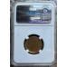 1900 ZAR KAAL POND WITH RIM *B/UNC* - NGC GRADED