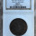 1874 ZAR 1 PENNY TRANSVAAL PATTERN MS62 - NGC GRADED 100 MINTED - NO PROOFS