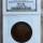 1889 ZAR 1 PENNY CAPE OF GOOD HOPE PATTERN PF62RB - NGC GRADED 100 MINTED - NO PROOFS