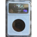1874 ZAR 2 PENCE TRANSVAAL PATTERN MS63 - NGC GRADED 50 MINTED - NO PROOFS 1874 ZAR 2 PENCE TRANSVAAL PATTERN MS63 - NGC GRADED 50 MINTED - NO PROOFS