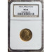1900 ZAR 1 FULL POND WITH *MS64* - NGC GRADED