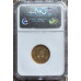 1896 ZAR 1 POND * MS63 * NGC FINEST GRADE