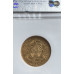1896 ZAR 1 POND * MS63 * NGC FINEST GRADE