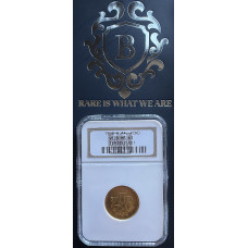 1902 ZAR LEGENDARY VELDPOND WITH SLASH MS63 *BRILLIANT UNC* - NGC GRADED SUPER HIGH GRADE