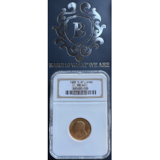 1898 ZAR 1 FULL POND * MS64 * NGC GRADED