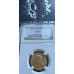1896 ZAR 1 POND * AU58* NGC HIGH GRADE