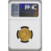 1896 ZAR 1 POND * MS61 * NGC 3RD FINEST GRADE