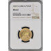 1897 ZAR 1 POND * MS62 * NGC GRADE