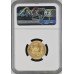 1897 ZAR 1 POND * MS62 * NGC GRADE