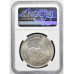 1949 RSA - 5 SHILLING MS62 - NGC GRADE