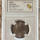 1967 RSA 20 CENT AFRIKAANS * DIE CLASH ERROR * GHOSTING ON "SUID" MS65 SANGS FINEST KNOWN