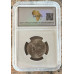 1967 RSA 20 CENT AFRIKAANS * DIE CLASH ERROR * GHOSTING ON "SUID" MS65 SANGS FINEST KNOWN