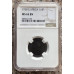1928 UNION SA 1/4 PENNY - MS63BN - NGC GRADE