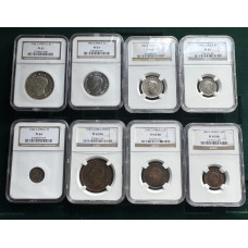 1946 UNION PROOF SET GRADED PF62 > PF65's + ORIGINL BOX FULL SET HIGH GRADE - NGC