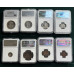 1946 UNION PROOF SET GRADED PF62 > PF65's + ORIGINL BOX FULL SET HIGH GRADE - NGC