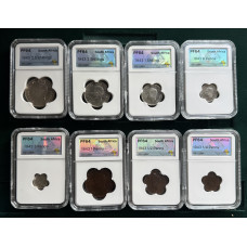 1943 UNION PROOF SET GRADED PF64's + ORIGINAL BOX FULL SET HIGH GRADE - SANGS