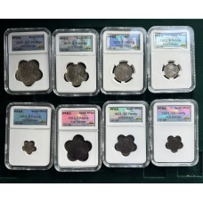 1923 UNION PROOF SET GRADED PF65>PF63 + ORIGINL BOX FULL SET HIGH GRADE - SANGS