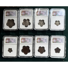 1944 UNION PROOF SET GRADED PF64>PF67 + ORIGINL BOX FULL SET HIGH GRADE - SANGS