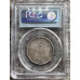 1929 UNION SA 2 SHILLING - MS65 - PCGS GRADE - HIGH BOOK VALUE - FINEST KNOWN STAND ALONE