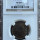 1943 UNION SA 1/2 PENNY - MS63BN- NGC GRADED