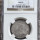 1923 UNION SA 2 SHILLING - MS62- NGC GRADE
