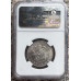 1923 UNION SA 2 SHILLING - MS62- NGC GRADE
