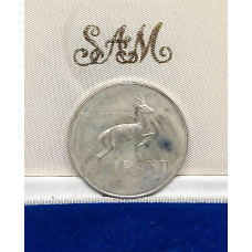 1990 SILVER RAND - SPRINGBOK - UNC