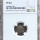 1931 UNION SA 3 PENCE ** FAMOUS 1931 TICKEY** PF64 - NGC GRADED ONLY 62 MINTED & 3RD FINEST 
