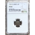 1931 UNION SA 3 PENCE ** FAMOUS 1931 TICKEY** PF64 - NGC GRADED ONLY 62 MINTED & 3RD FINEST 