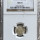 1936 UNION SA 3 PENCE - MS65 - NGC 2ND FINEST GRADE