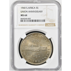 1960 RSA - 5 SHILLING MS64 UNION ANNIVERSARY - NGC GRADE
