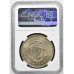 1960 RSA - 5 SHILLING MS64 UNION ANNIVERSARY - NGC GRADE