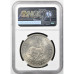 1962 RSA - 50 CENT COIN - MS63- NGC GRADE